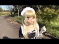 【着ぐるみ】りーくちゃんが公園をお散歩してみたようです