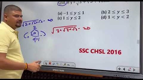 Number System Basic सवाल परीक्षा वाले