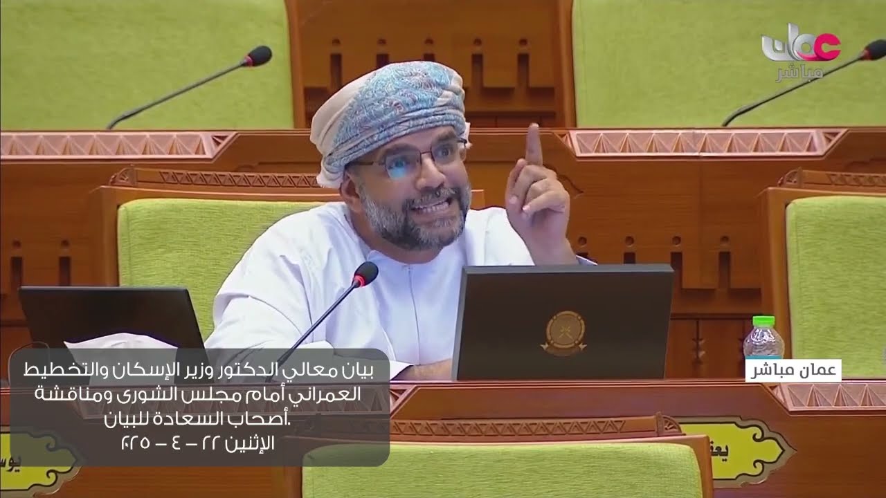 سعادة يعقوب بن محمد الحارثي ممثل ولاية القابل