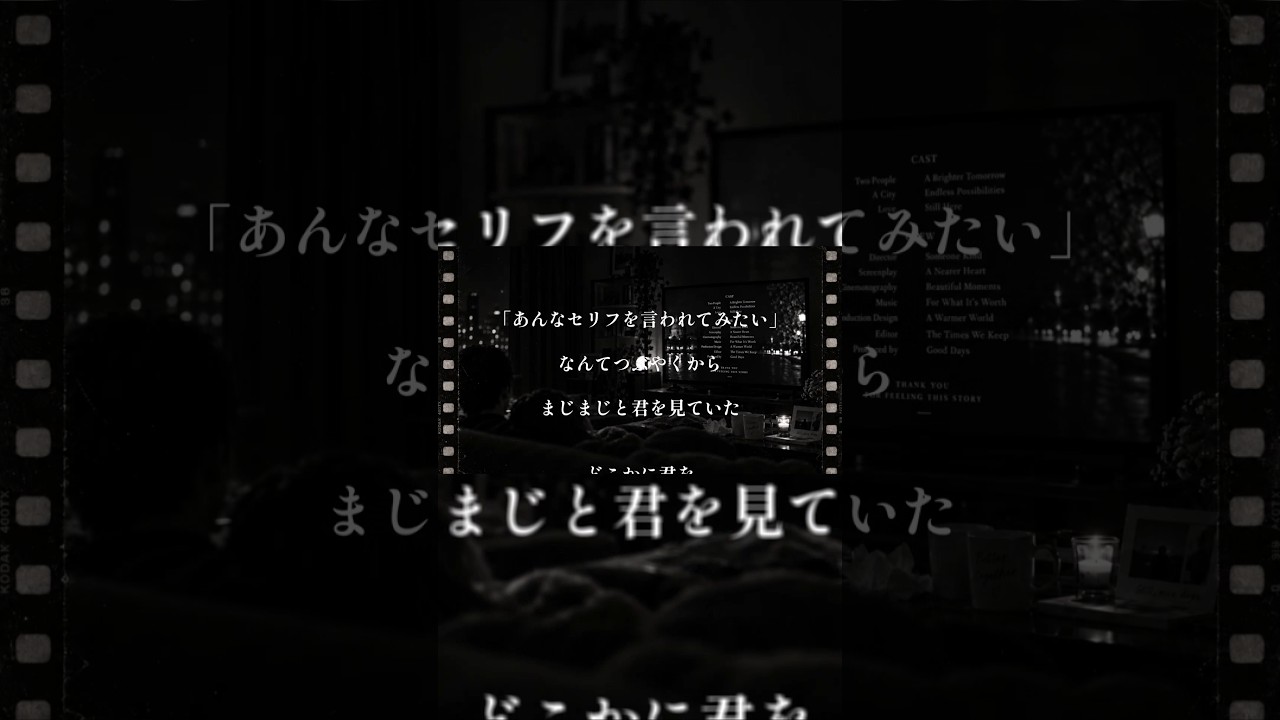 ラブ・アクチュアリー / TUM - YouTube