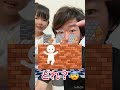 どれ😨⁉️ #ゲーム　#ゲーム実況