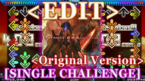 【StepMania EDIT】 Pursuer (Original Version) [SINGLE CHALLENGE] Lv.17