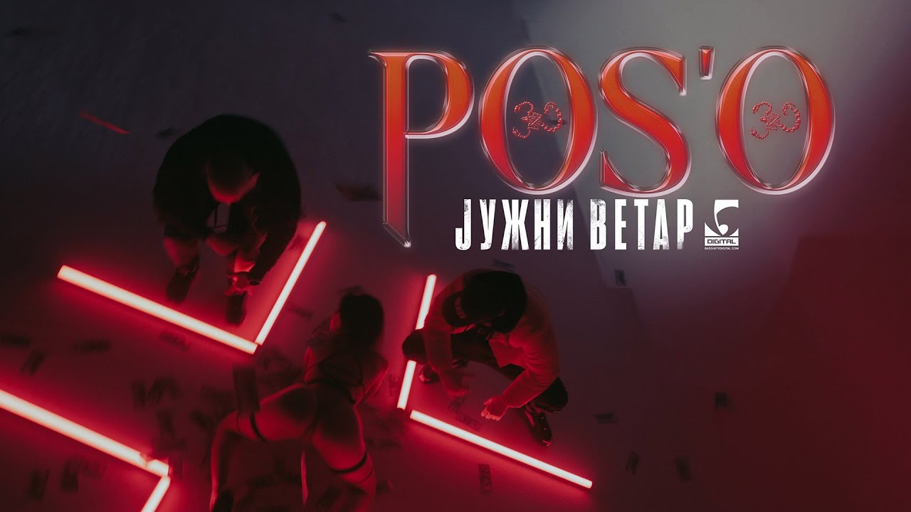 Watch 30ZONA - POS'O on YouTube Watch 30ZONA - POS'O on YouTube