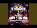 全力全開!ゼンカイジャー (NON&ndash;STOP MIX 50th Anniversary)