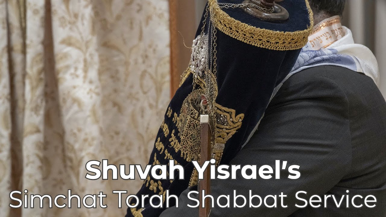 Shuvah Yisrael’s Simchat Torah Shabbat Service YouTube