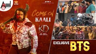 Come On Kaali 🔥| Exclusive BTS | Dhruva Sarja | Prem's | Anthony Daasan | Arjun Janya | KVN