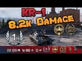 KR-1 - 8.166 Урона - 1 kills - 1 Степень - Основной Калибр - Поддержка - #renarsplay