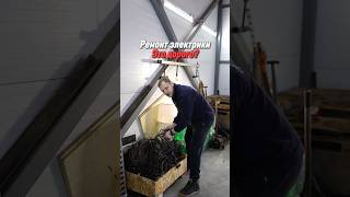 Почему ремонт электрики дорого?