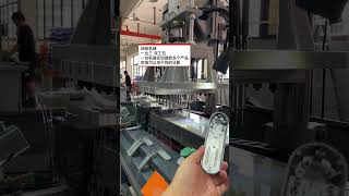 Kuntian Machinery produces multi axis drilling and multi axis tapping machines, Profile