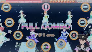 Awaken the power CHALLENGE MODE (AC) FULL COMBO! w/ Leah Kazuno!