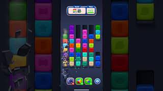 Block Out: Levels 239 - 248