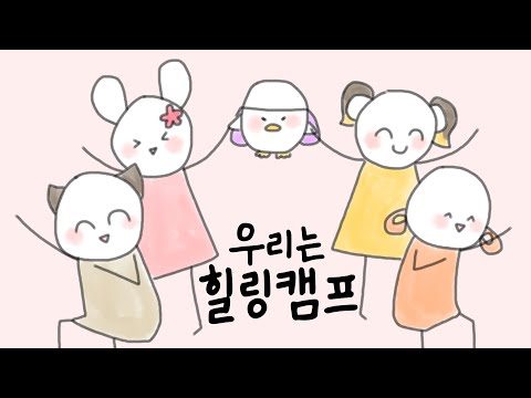 [2023/05/27 발로란트2 (VALORANT) - 마뫄, 삐부, 코렛트, 탬탬버린]-이춘향 다시보기