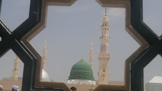 Şerif Saka - Medine de Bir Sabah 