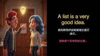 Daily Life English Conversation - 日常生活英语会话