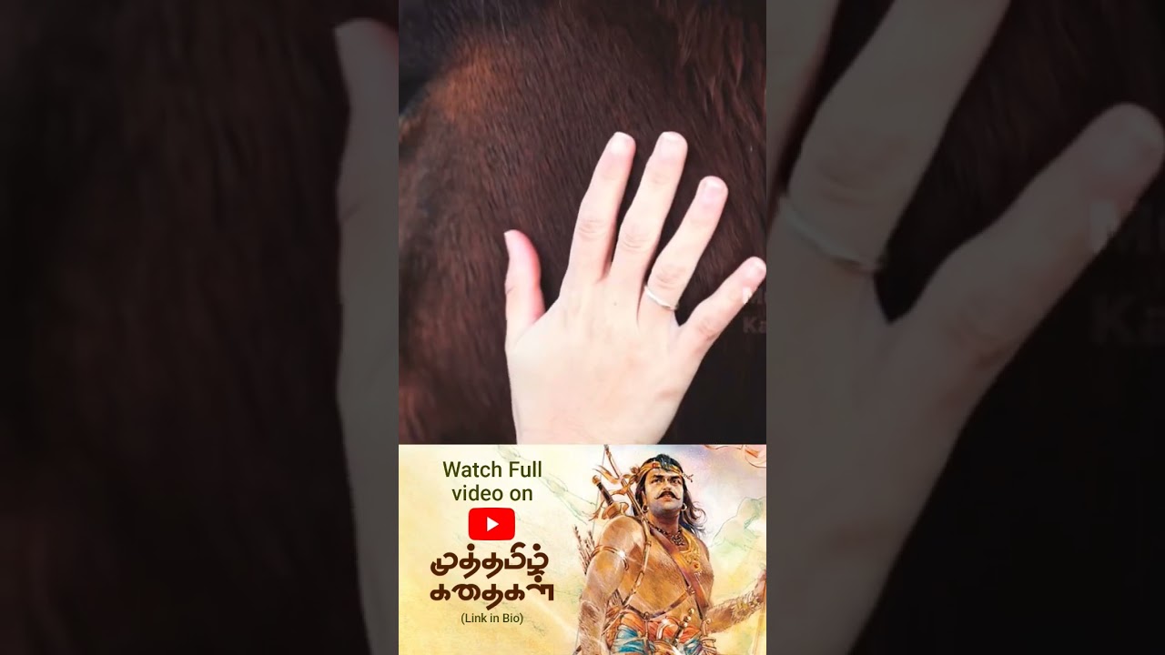 Let's get to know Kabilar from the book of Velpari. Chapter 1 is on YouTube. 