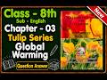 Class 8th English | Global Warming | Question Answer | JKBOSE