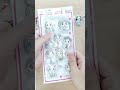デカシール帳作り1ページ目！人系☺️これからどんどん完成さしていくのでお楽しみに‼️#工作係#工作#ボンボンドロップシール#シール帳#デカシール帳#今日好き#手作り#シール