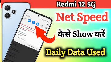 Redmi 12 5g net speed show/Redmi 12 5g me net speed kaise dekhe/network speed setting/netspeed