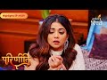 Parineeti | Neeti Threatens to Take Her Life | Highlights Ep - 639 | Colors Rishtey
