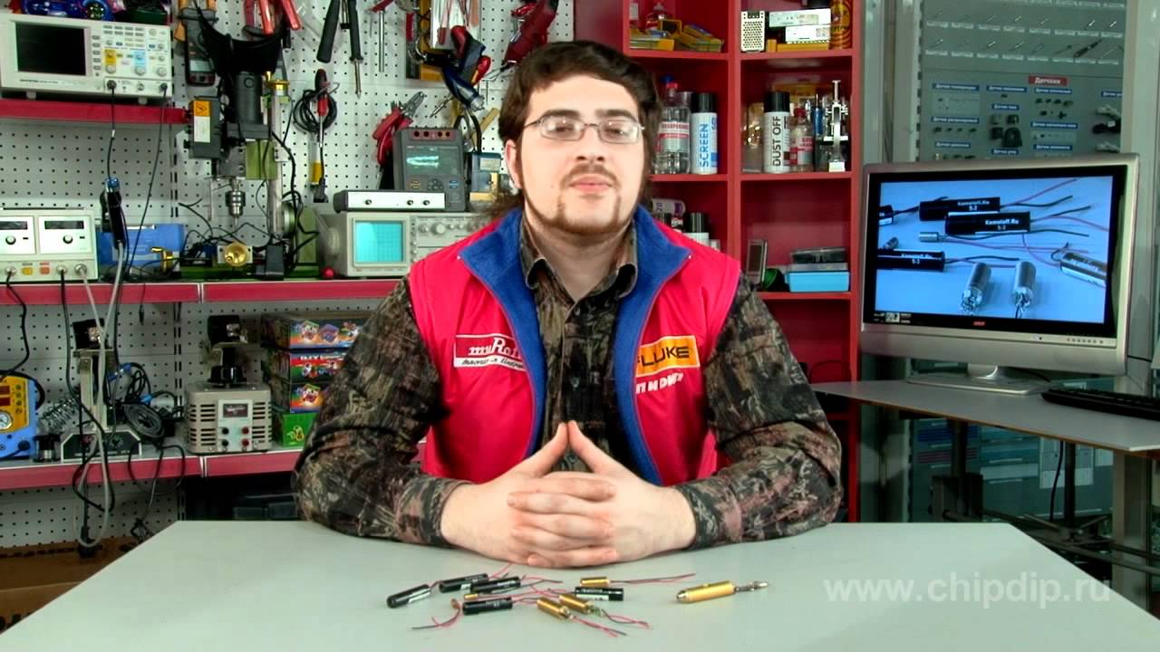 Laser safety rules YouTube