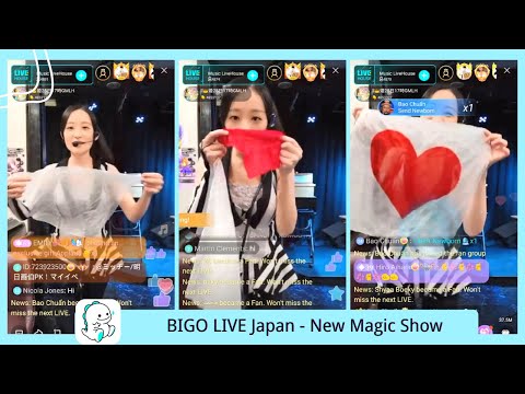 BIGO LIVE Japan - New Magic Trick That Will Blow Your Mind!