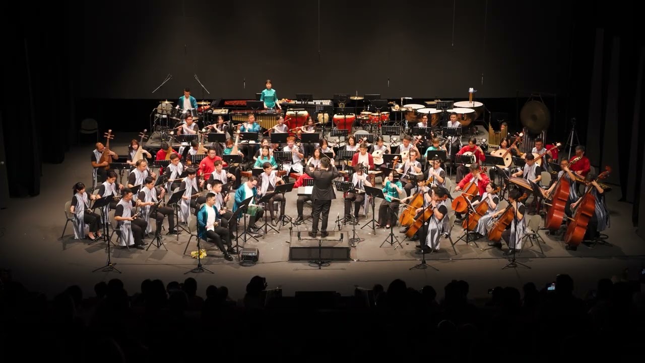 《新彩云追月》Colorful Clouds Chasing The Moon (New Version) ｜指挥 司徒健 ｜粵韻百年.弦歌不絕 - 廣東音樂專場