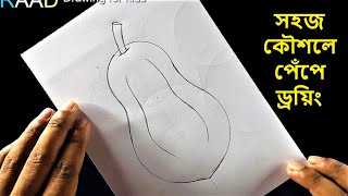 How to Draw Papa Fruit | Pepe Drawing