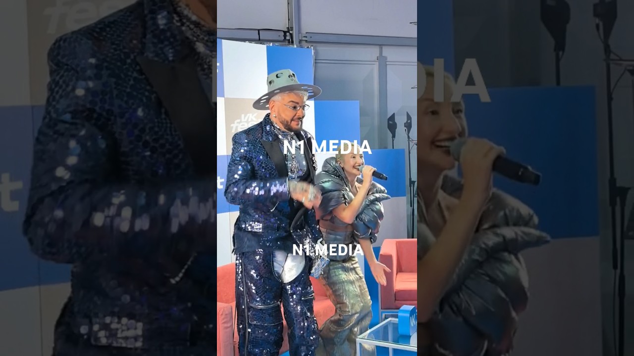 Кукареку наши хорошие 😂 Филипп Киркоров ушёл под песню Марго 🙈 