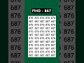 Are you a genius? Take this focus test and find 867! #Shorts