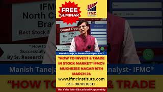#stockmarket #ifmcinstitute #tradingcourse #bigners #
