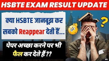 Haryana Polytechnic Exam Result Update/ Hsbte Semester Exam Result Update 2024 //Hsbte December exam