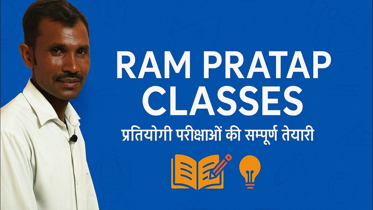 Varag kese nikale part 4 