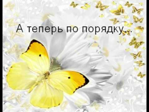 Открытка для девочки с днем рождения скачать бесплатно Открытка для девочки с днем рождения скачать бесплатно