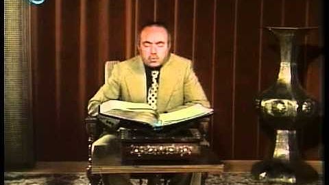Ad-Dukhan 30-42 سورة الدّخان