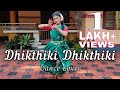 Dhikthiki Dhikthiki |Dance Cover|INTERNATIONAL DANCE DAY|Ennum Eppozhum|Manju Warrier |Padma Shalini