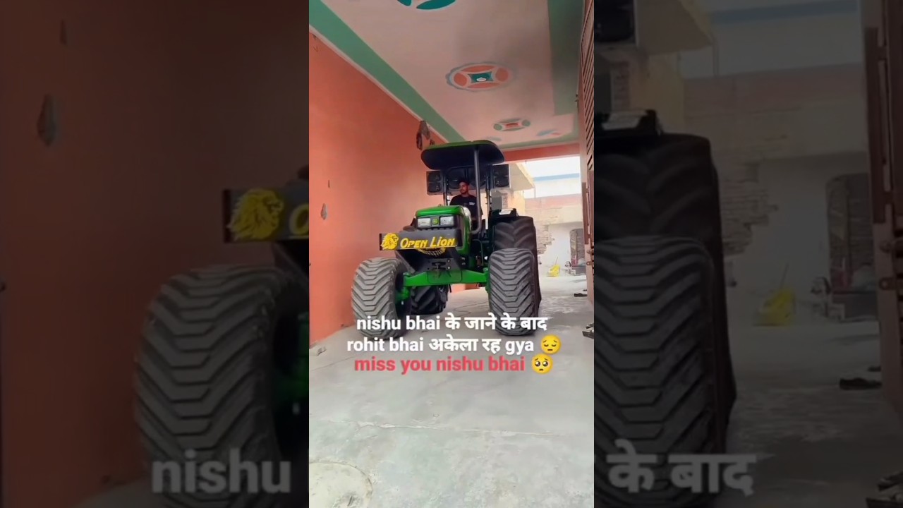 Nishu deshwal ka jana ka bad rohit deshwal akela rha gya
