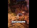 Это кто еще такой?🫠 #game #соулслайк #viral #darksouls #игры #norestforthewicked #русскаяигра