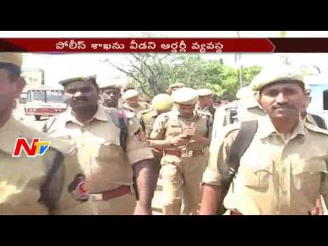 Orderly System: Officers Start Investigation || NTV