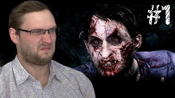 The Evil Within: The Assignment ► ДАЙТЕ ПОСТРЕЛЯТЬ ► #1