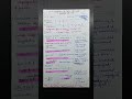 Reflection of light: Spherical Mirrors (Class 12 Physics)
