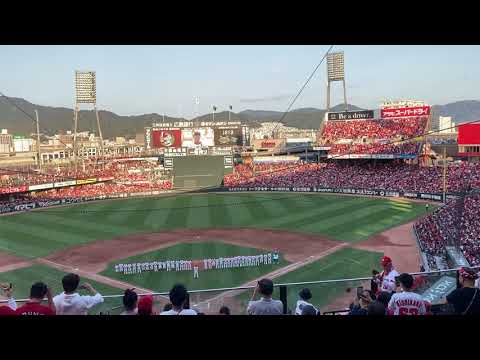 カープCSファイナル進出！新井監督あいさつ（2023.10.15）マツダスタジアム