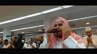 Really Beautiful and Soft Emotional Recitation। by Sheikh Yusuf Al Mu'ati screenshot 5