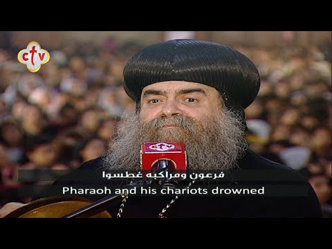 من تسبحة كيهك تعالوا نسبح الرب لأنه بالمجد تمجد بصوت نيافة الأنبا يوأنس