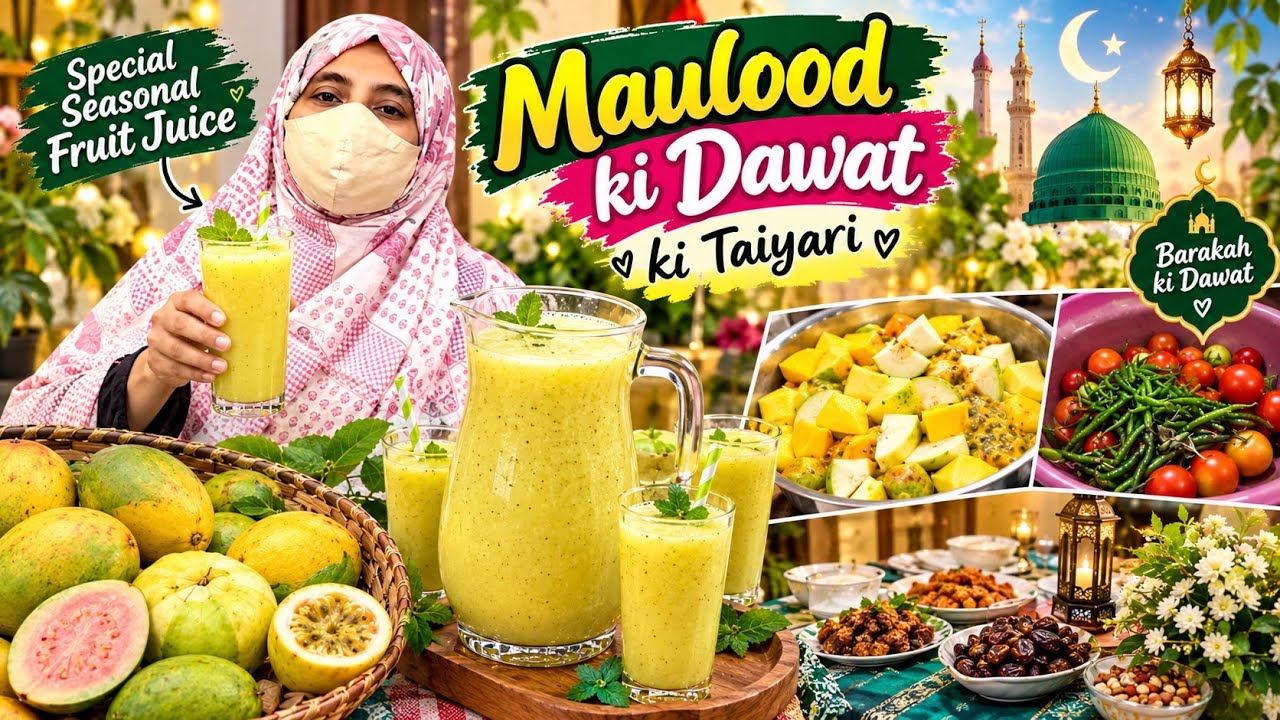 Ghar Mein Maulood Ki Taiyari ❤️ | Sab Milkar Lage Preparation Mein | Part 1