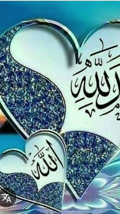 if you skip fajar Namaz