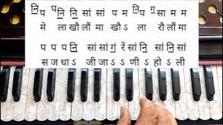 Learn tutorial on harmonium of Garhwali song Mela khaulon  ma... by Inder Singh Shah.