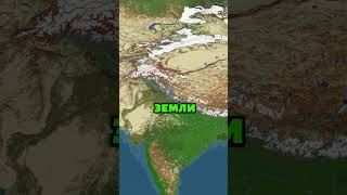 Твой НАСТОЯЩИЙ Дом есть на Этом сервере Minecraft земли!?🌍😱