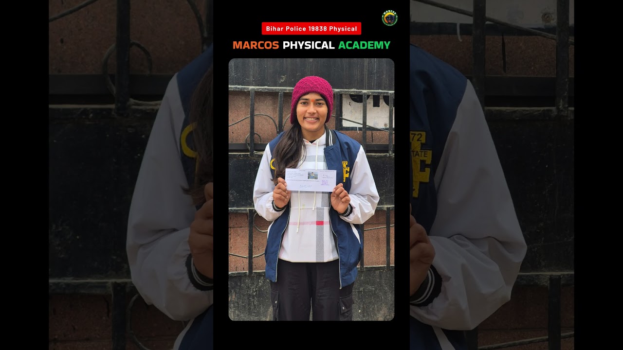 Bihar Police 19838 Girls Result 💪💯 || 