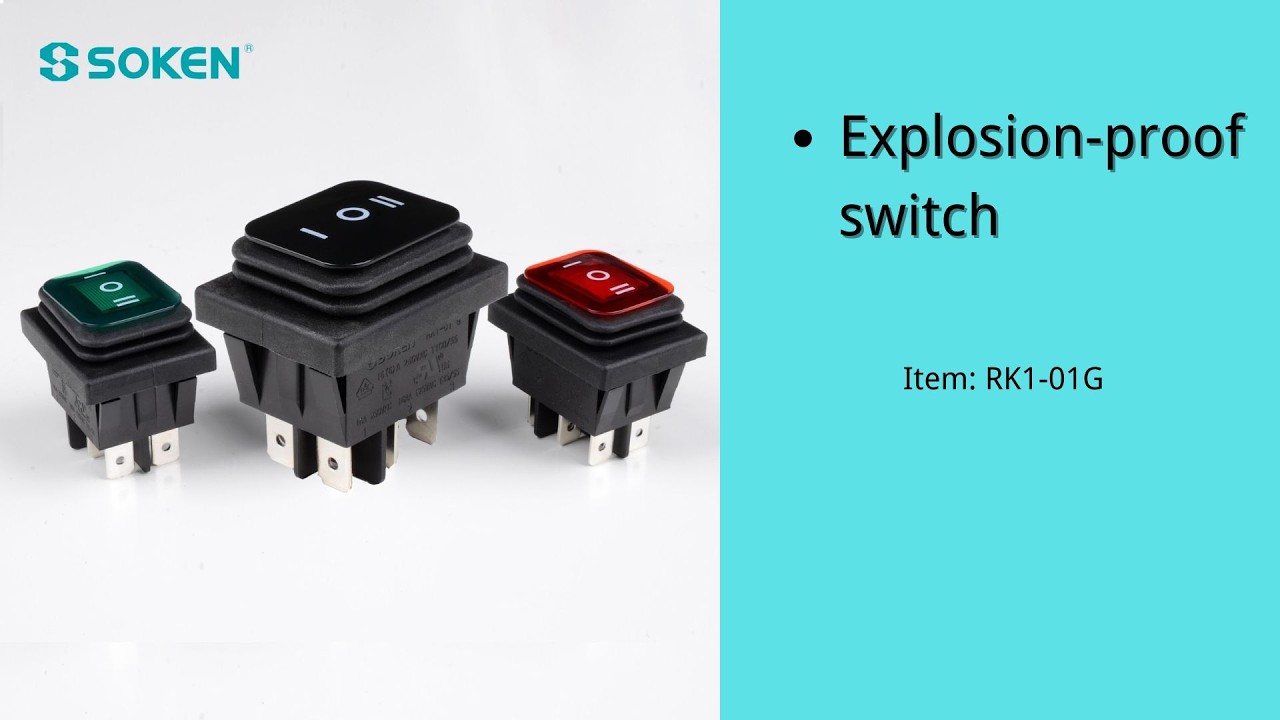 Are you looking for explosion-proof rocker switch? - YouTube