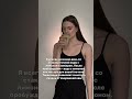 Мои ежедневные ритуалы, которые вылечили кожу от ПРЫЩЕЙ на 90%❤️Арт.на WB: 142054898 ниацинамид